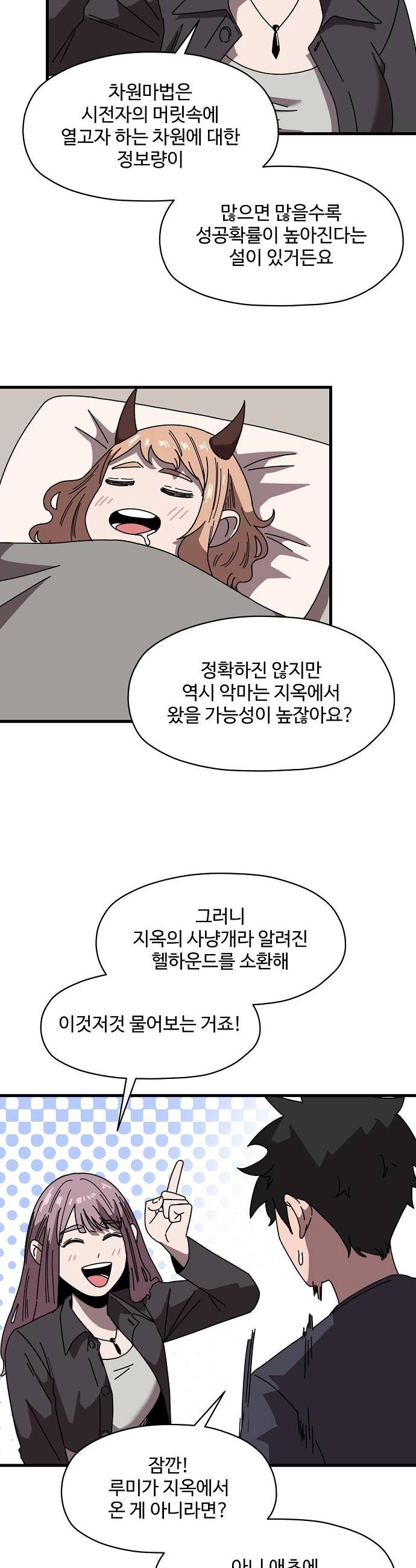 011.jpg