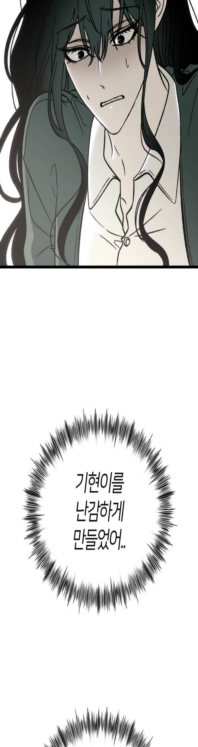 003.jpg