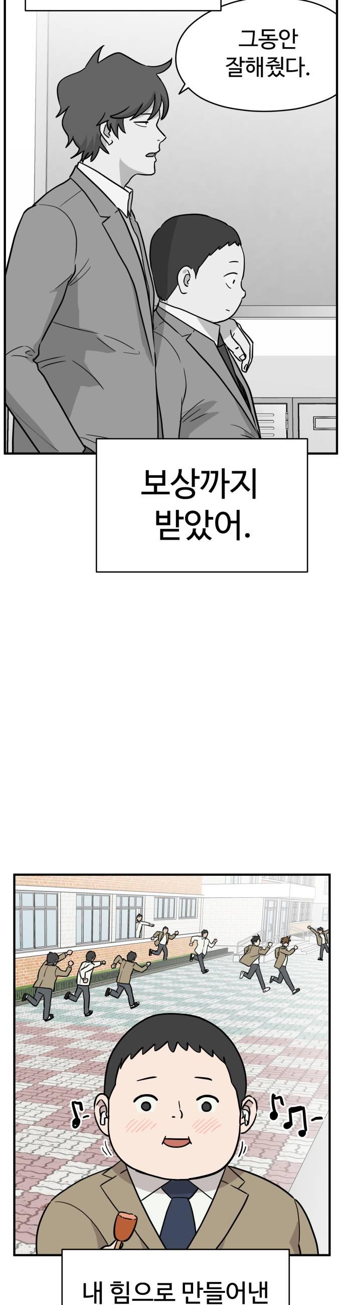 009.jpg