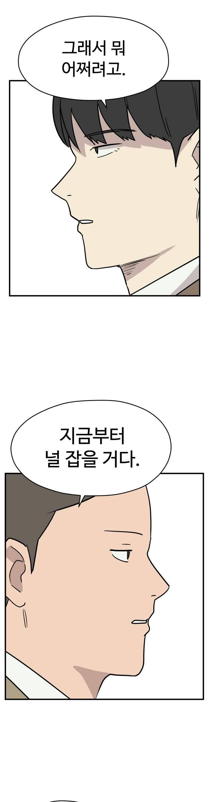 007.jpg
