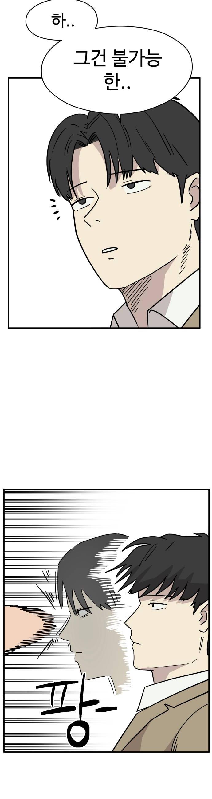008.jpg