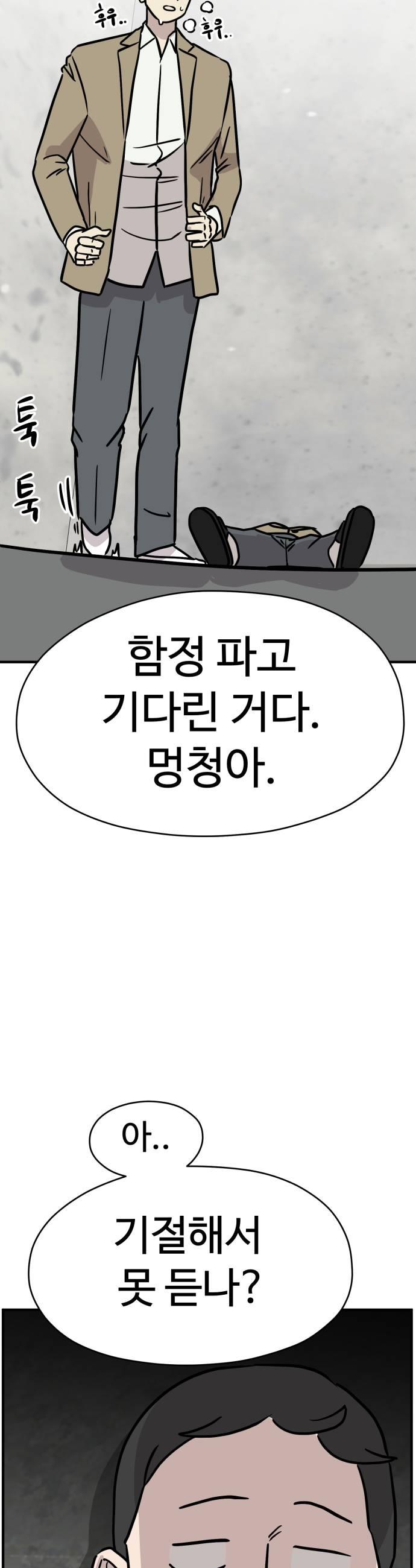 031.jpg
