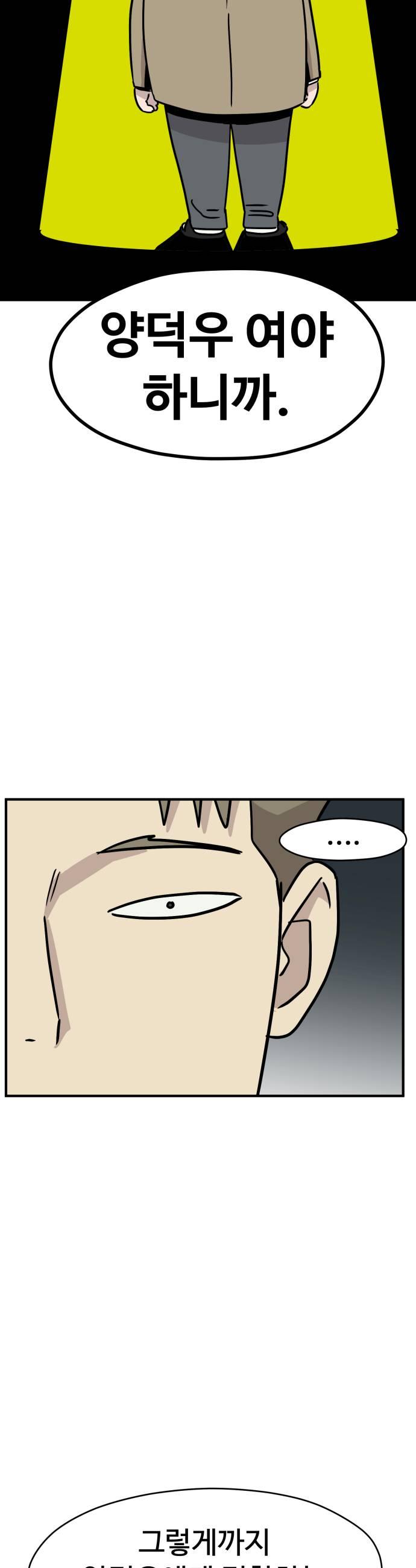 011.jpg