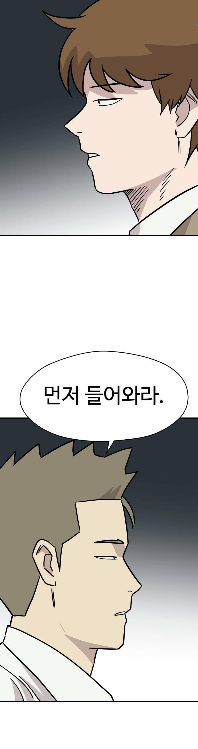 021.jpg