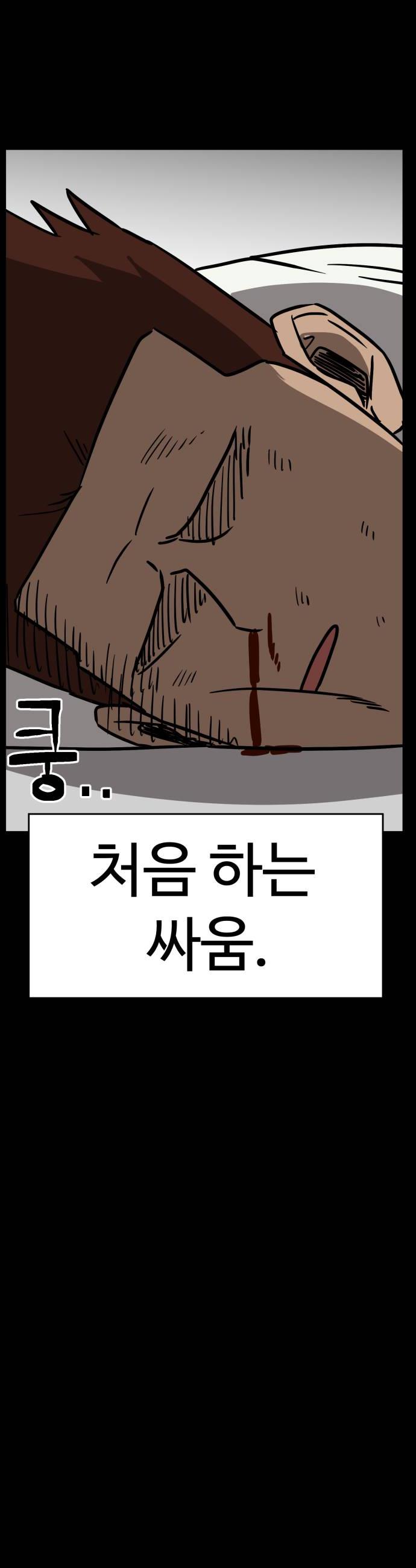 030.jpg
