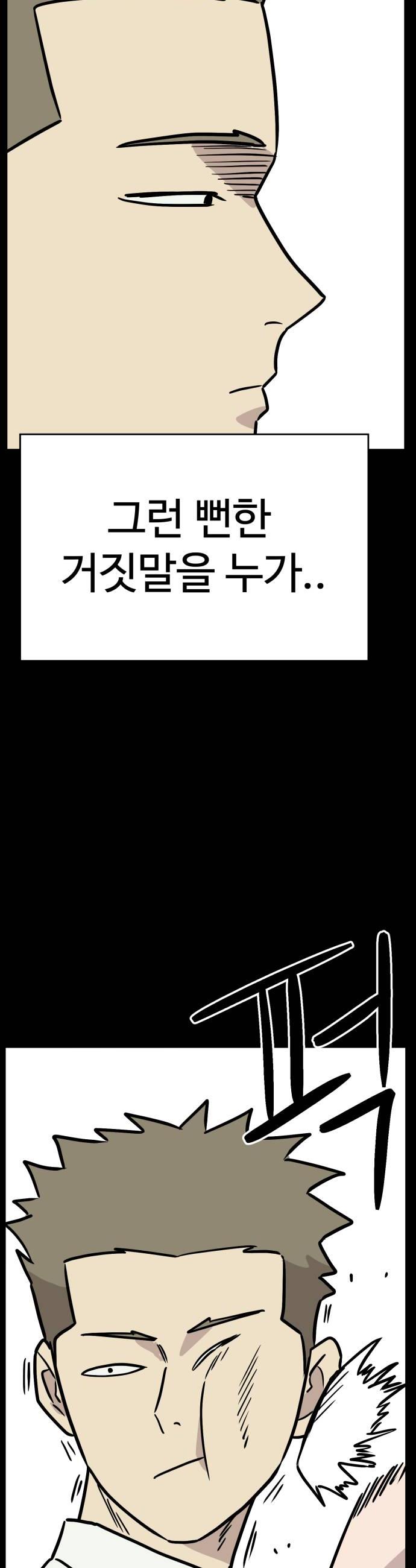 050.jpg