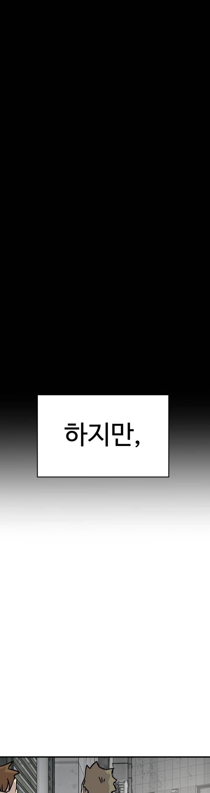 060.jpg
