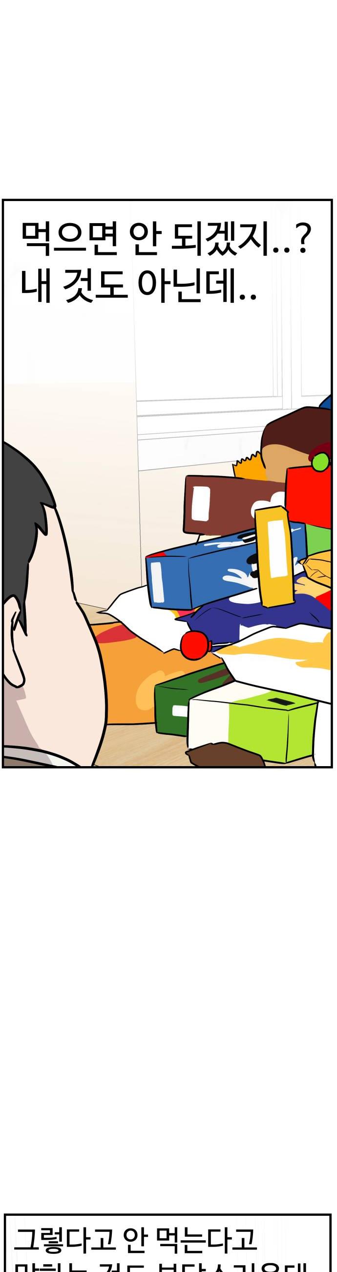 006.jpg