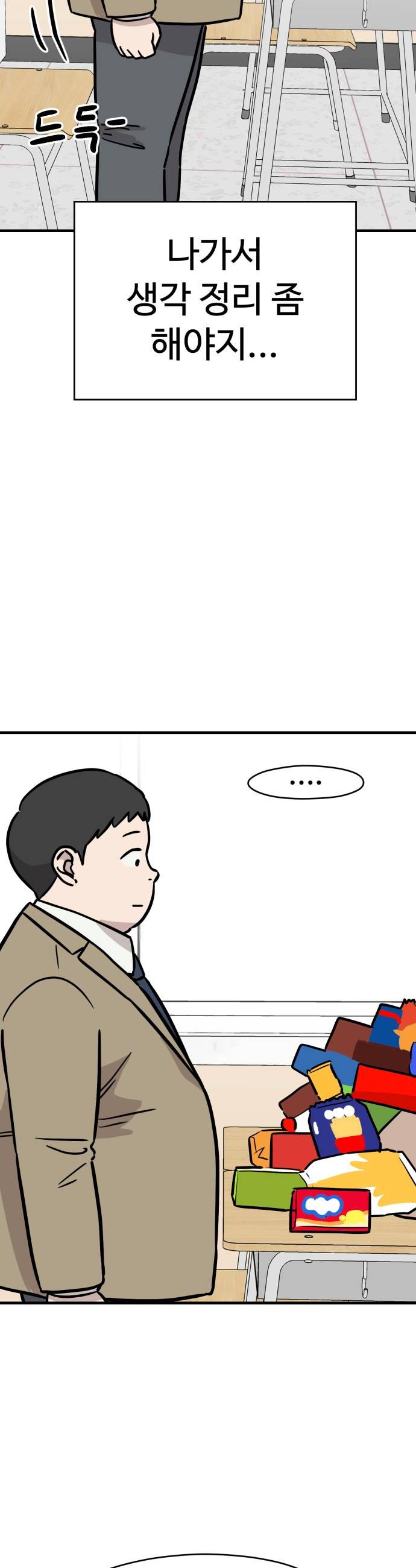 008.jpg