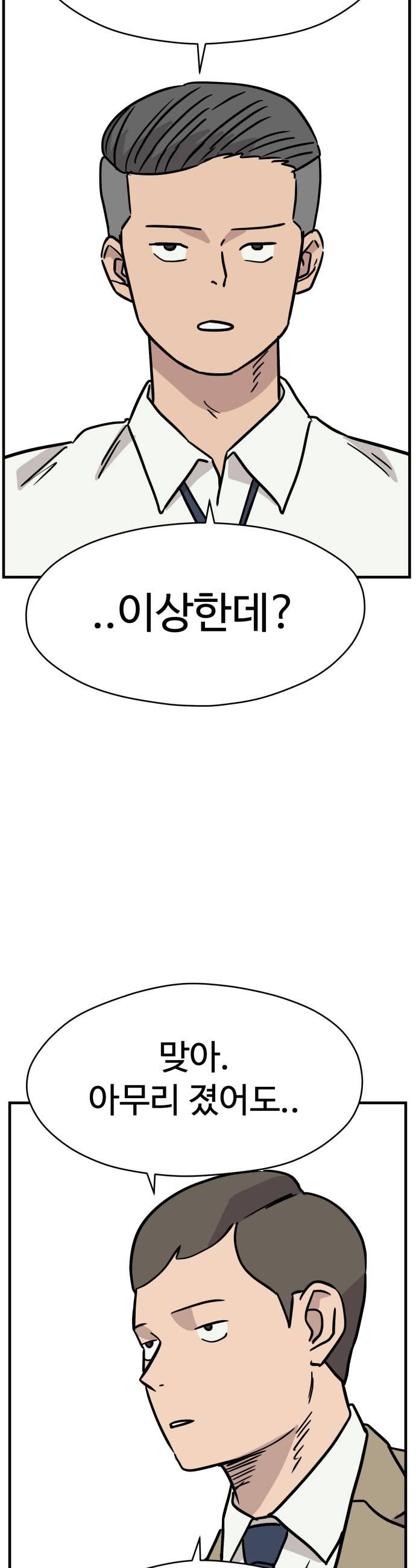 031.jpg