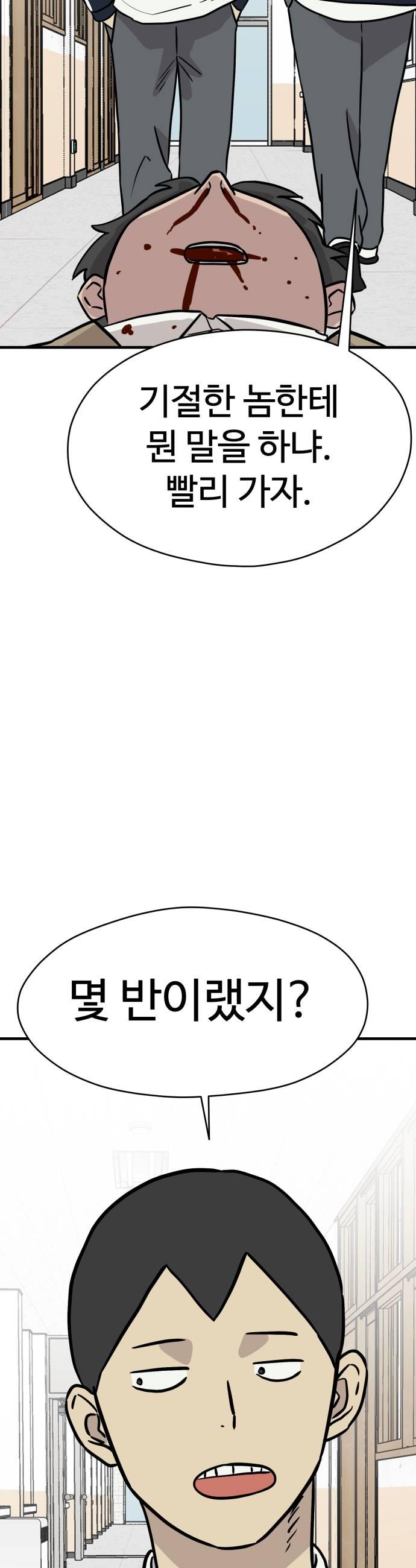 061.jpg