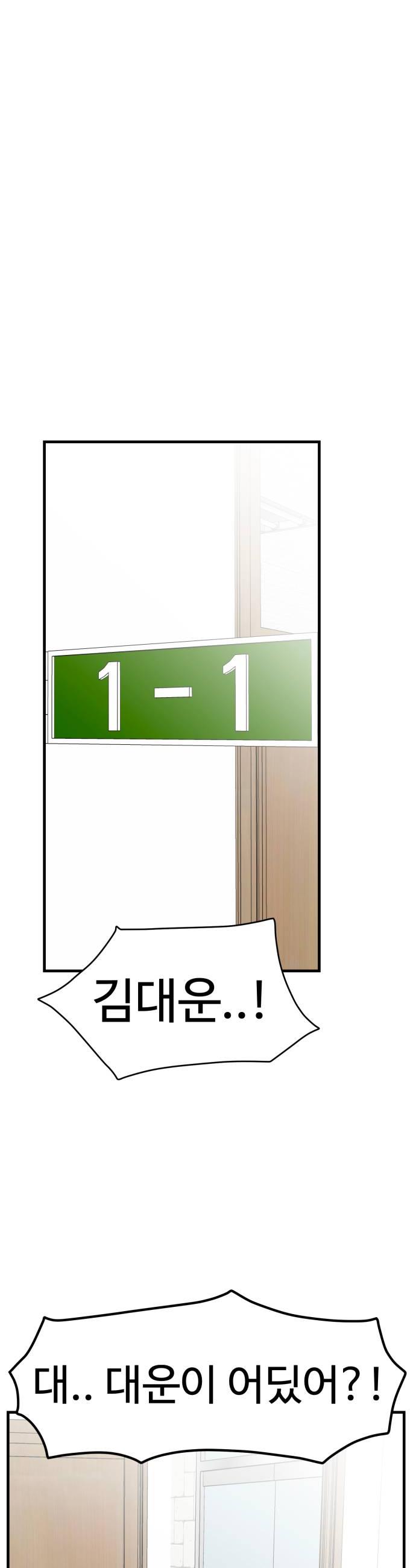 050.jpg