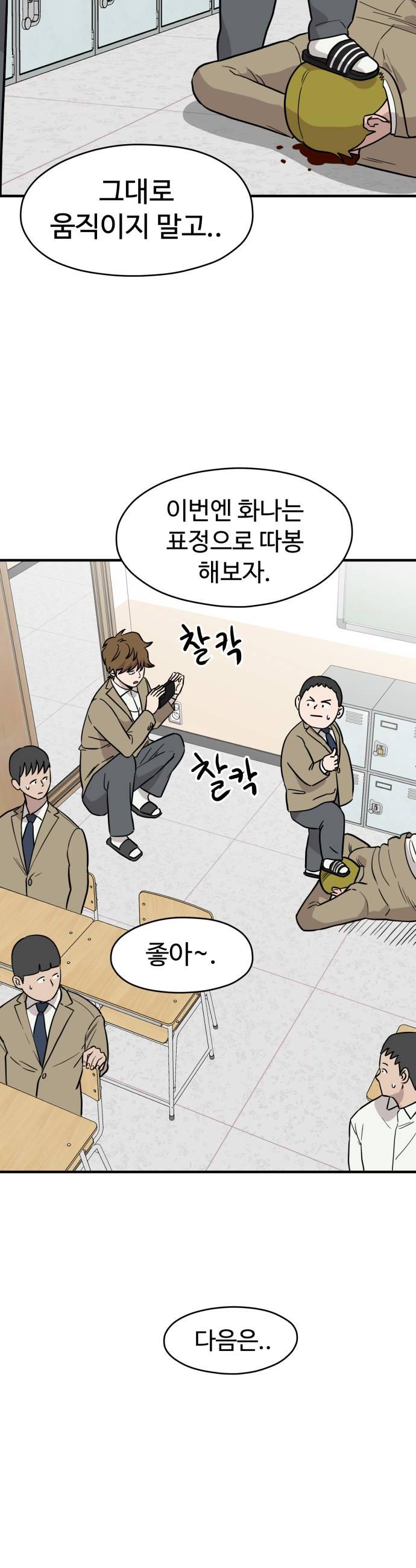 018.jpg