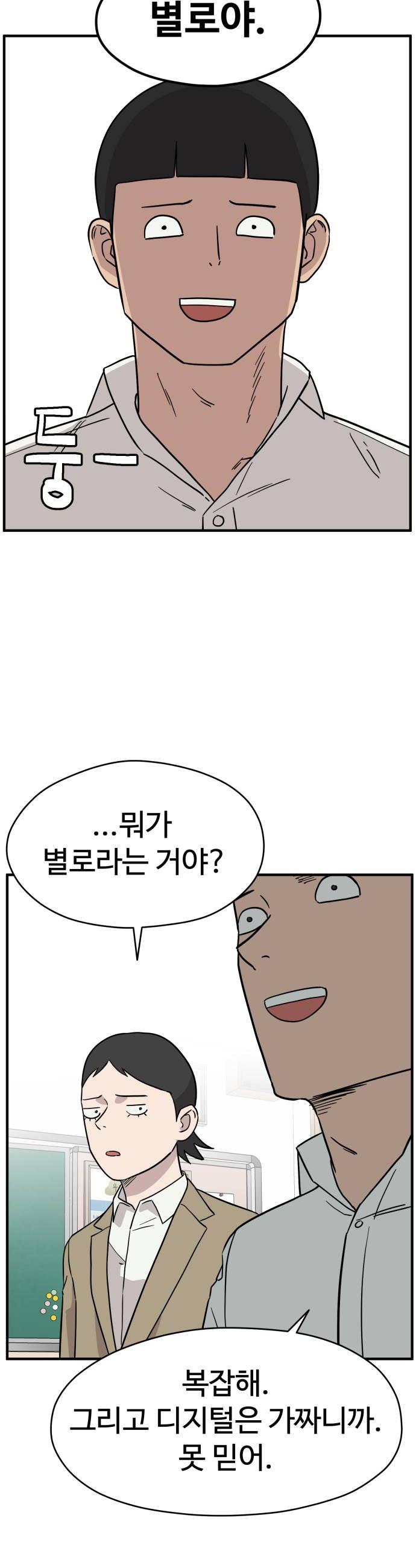 008.jpg