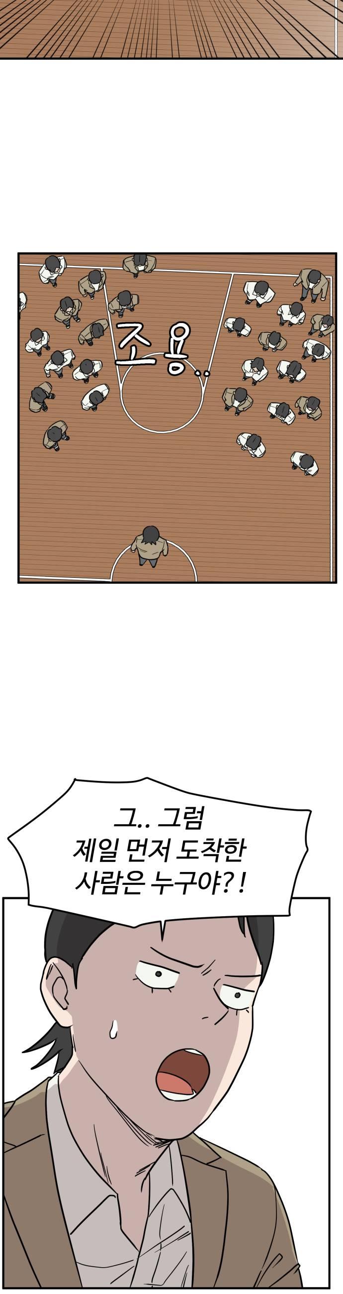033.jpg