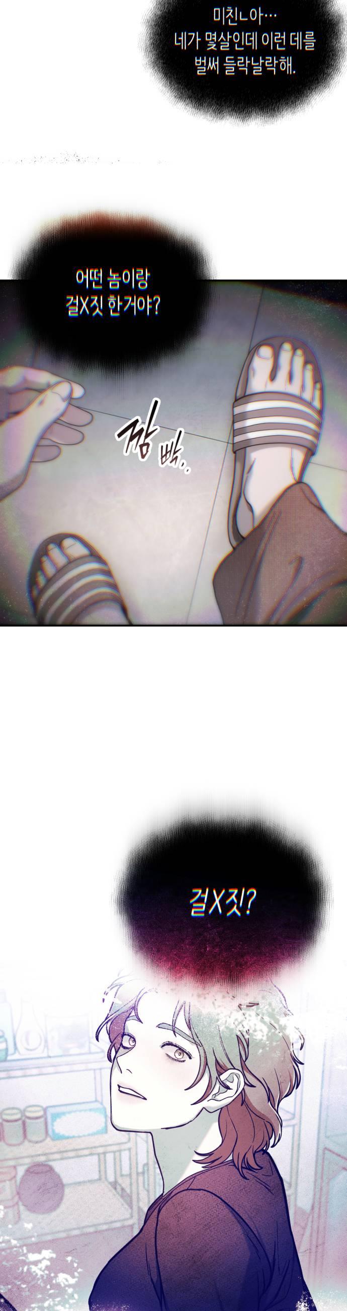 011.jpg