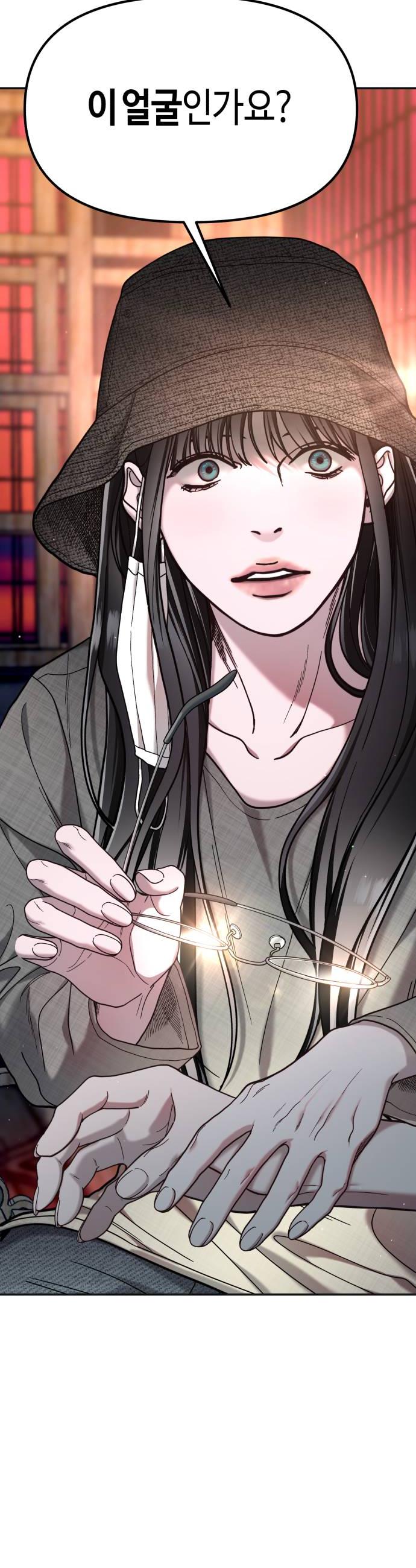038.jpg