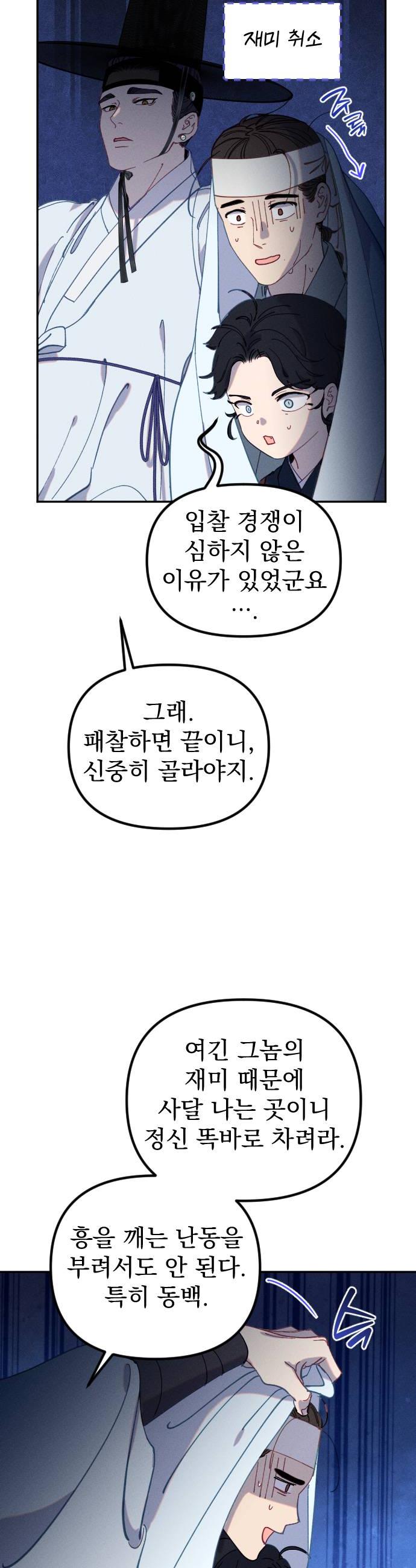 030.jpg