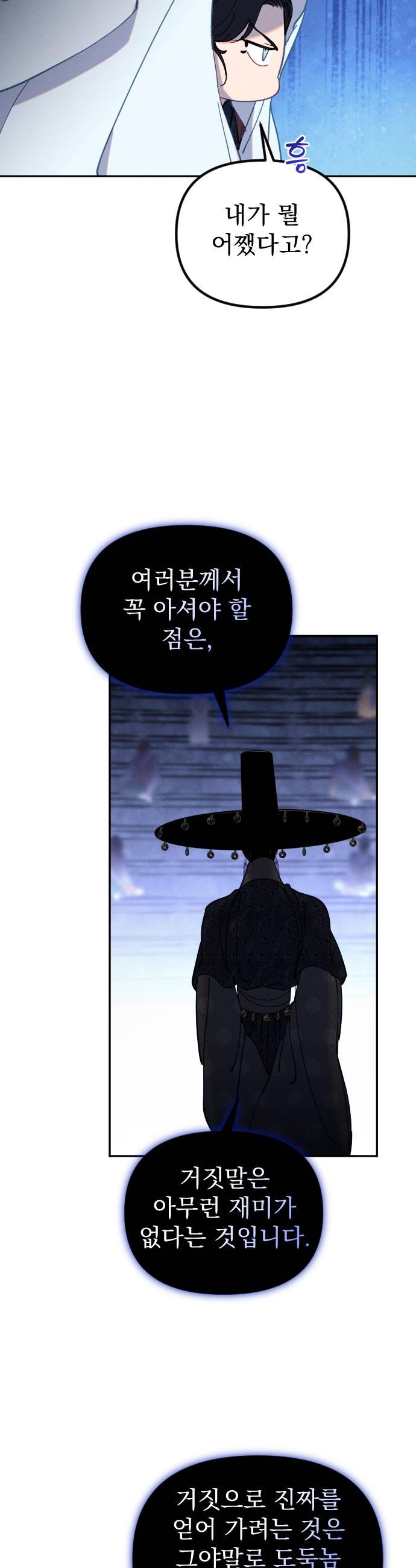 031.jpg