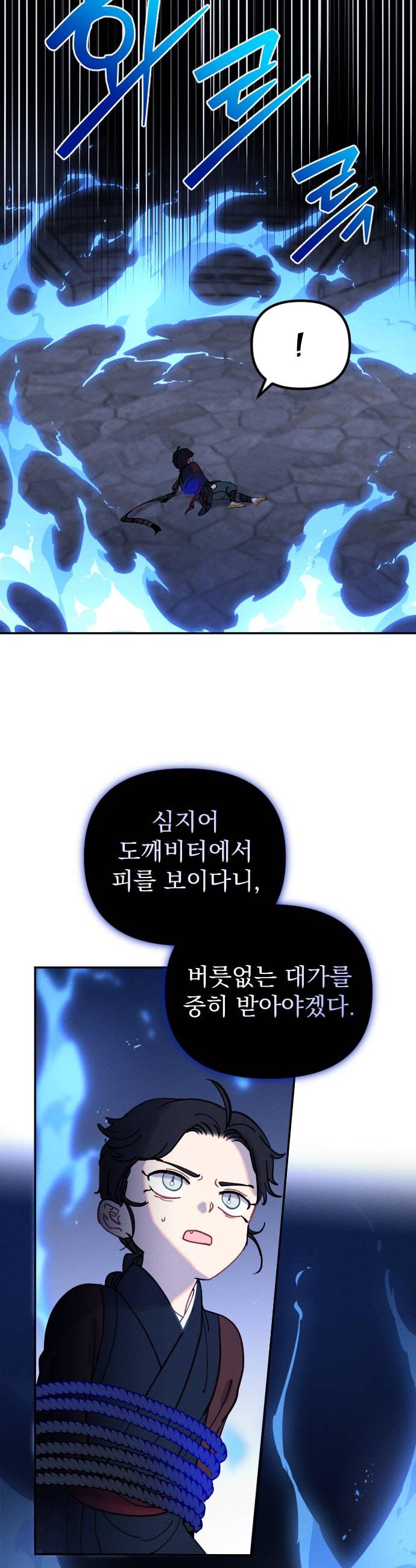 030.jpg