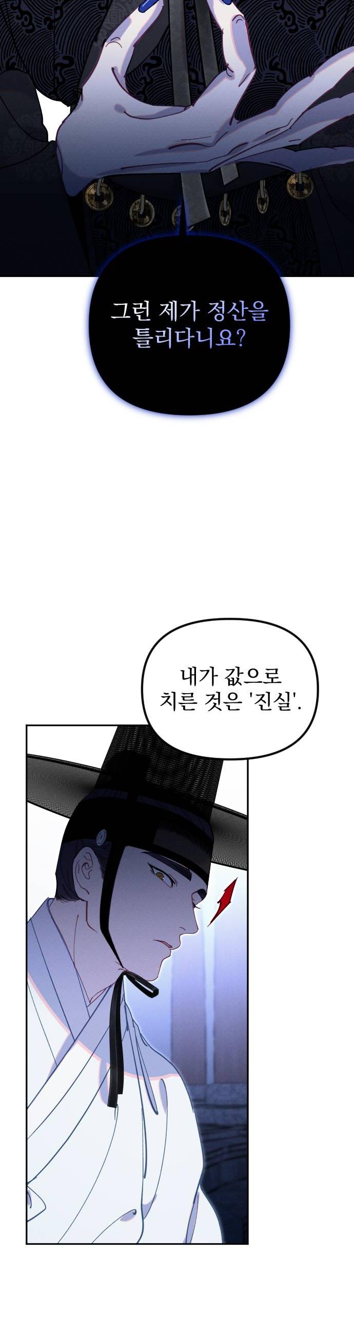 010.jpg