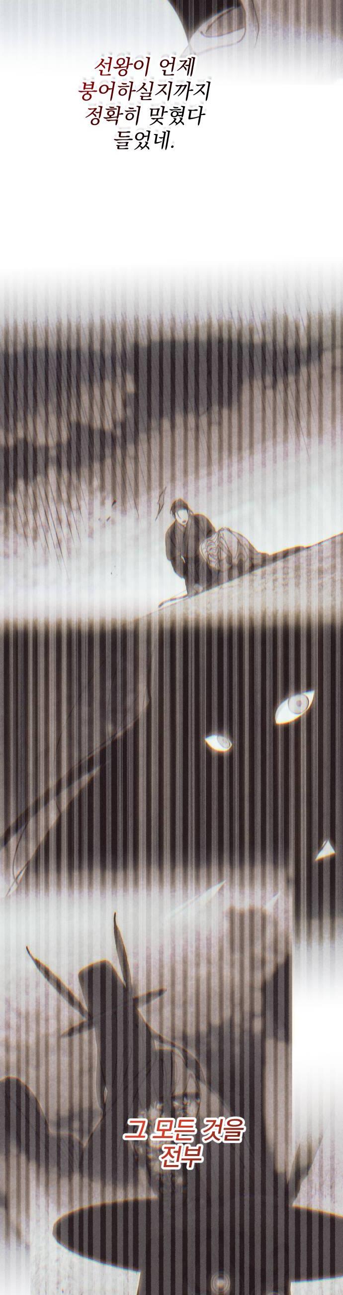 014.jpg