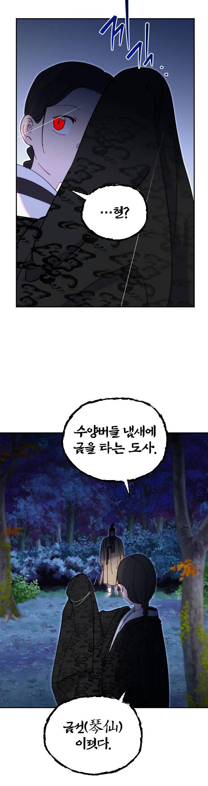 040.jpg
