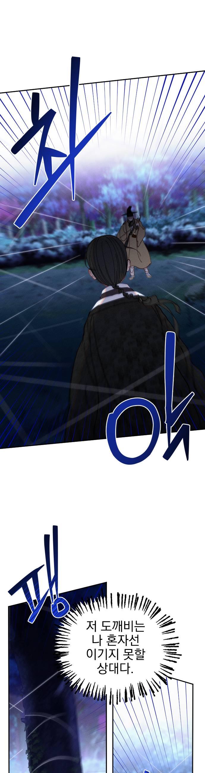 009.jpg