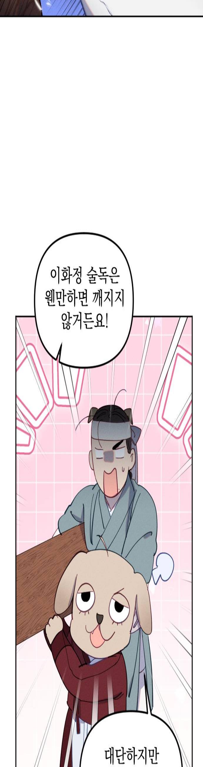 003.jpg
