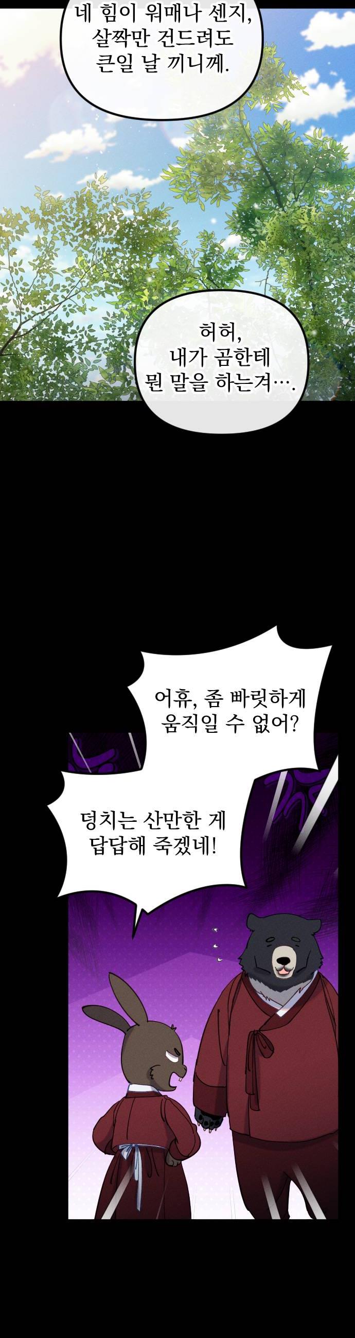 010.jpg
