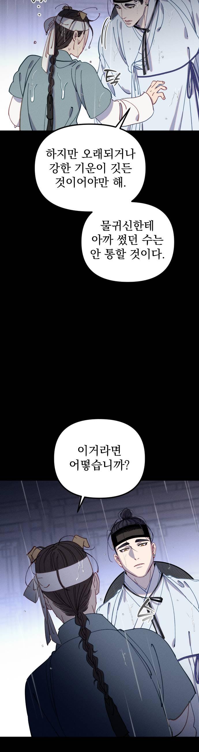 015.jpg