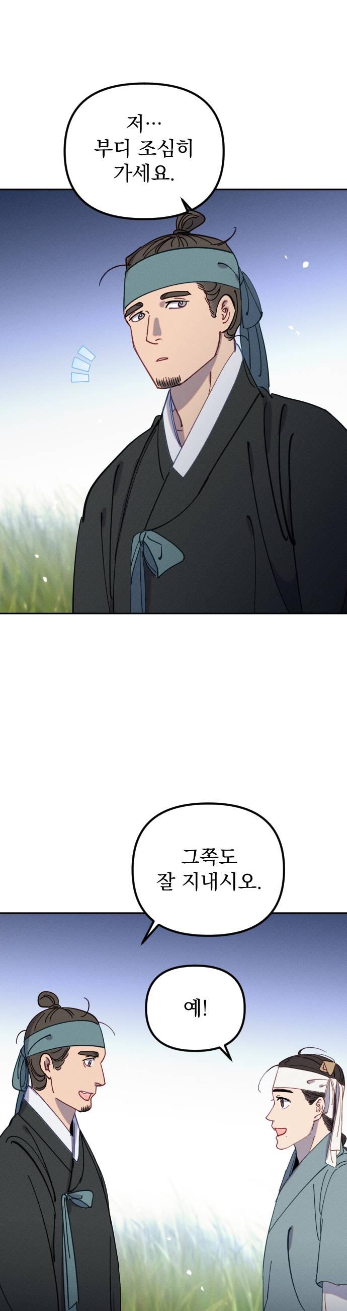 005.jpg