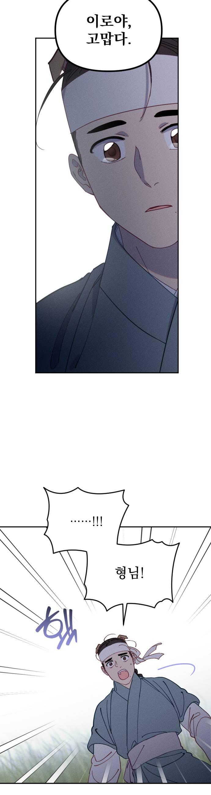 007.jpg