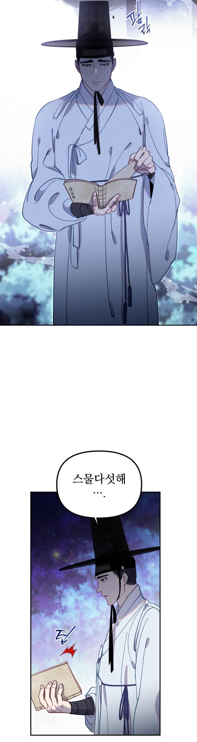 007.jpg