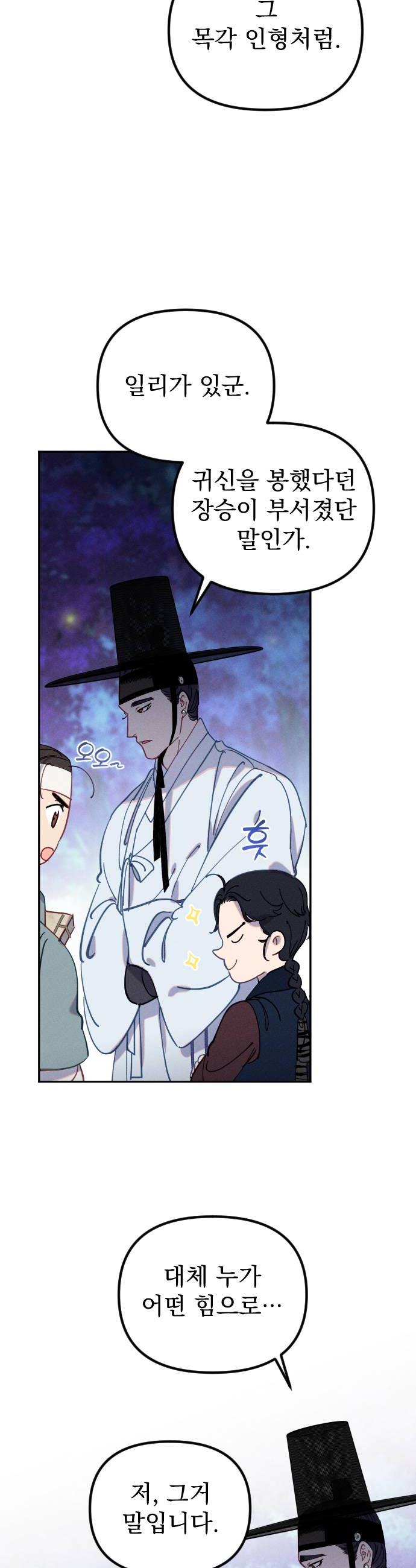 010.jpg