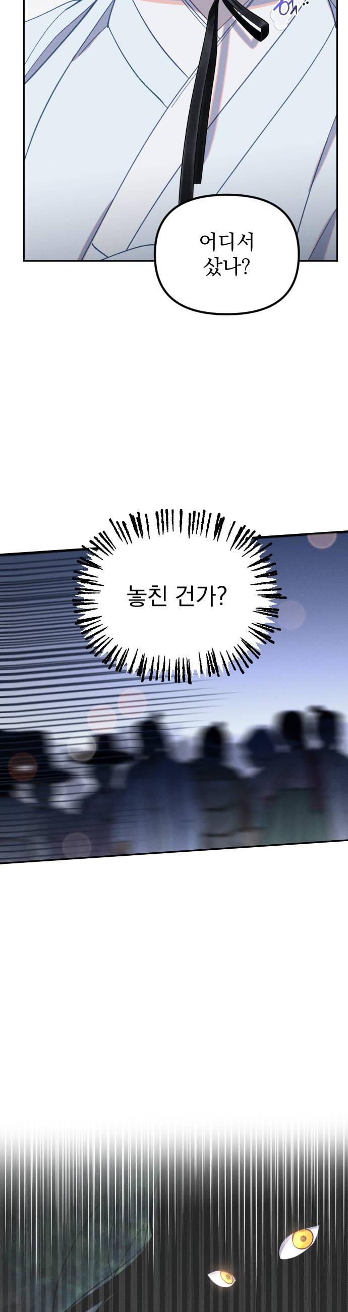 030.jpg