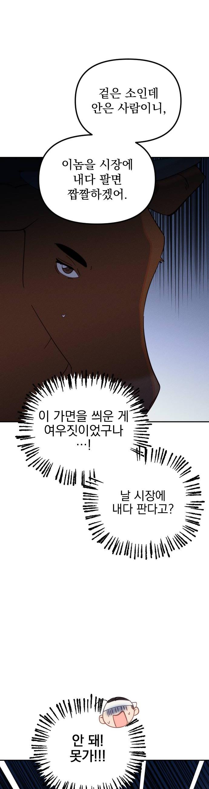 022.jpg