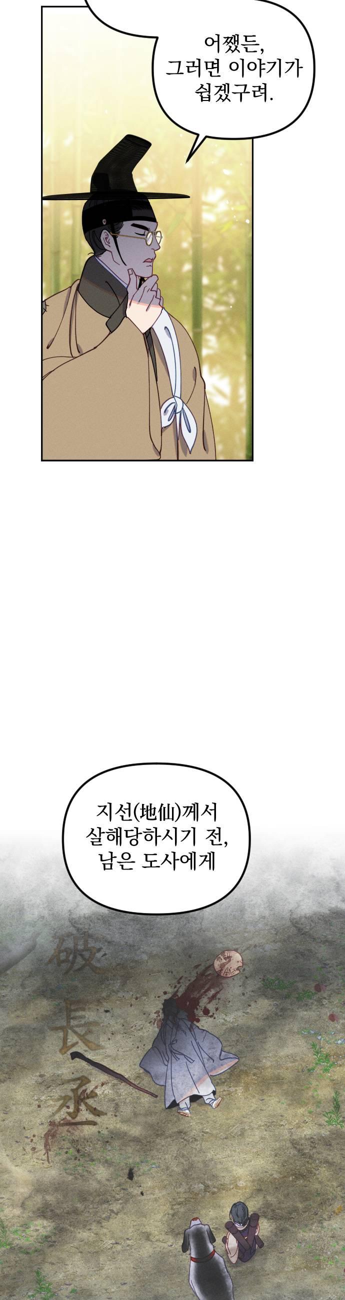 021.jpg