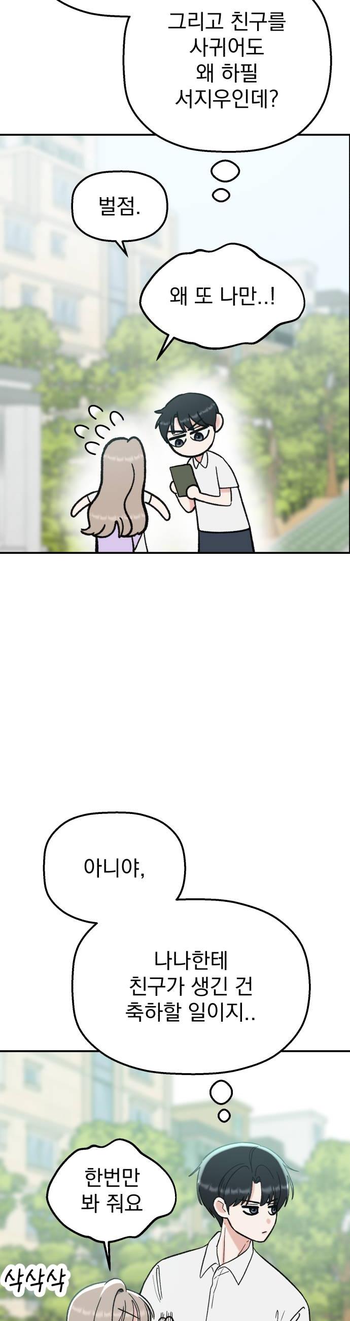 008.jpg