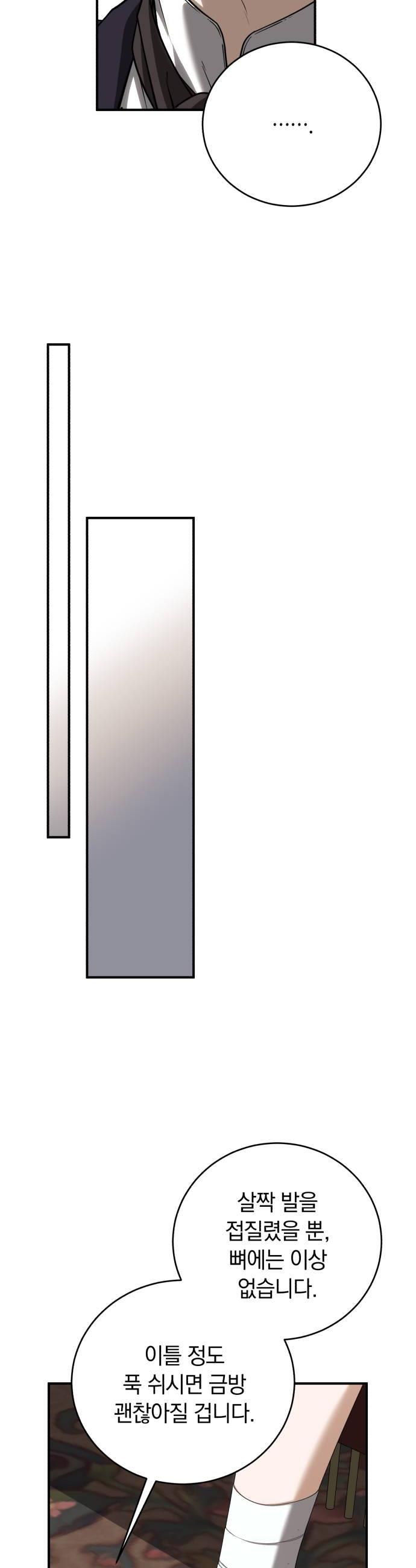 032.jpg