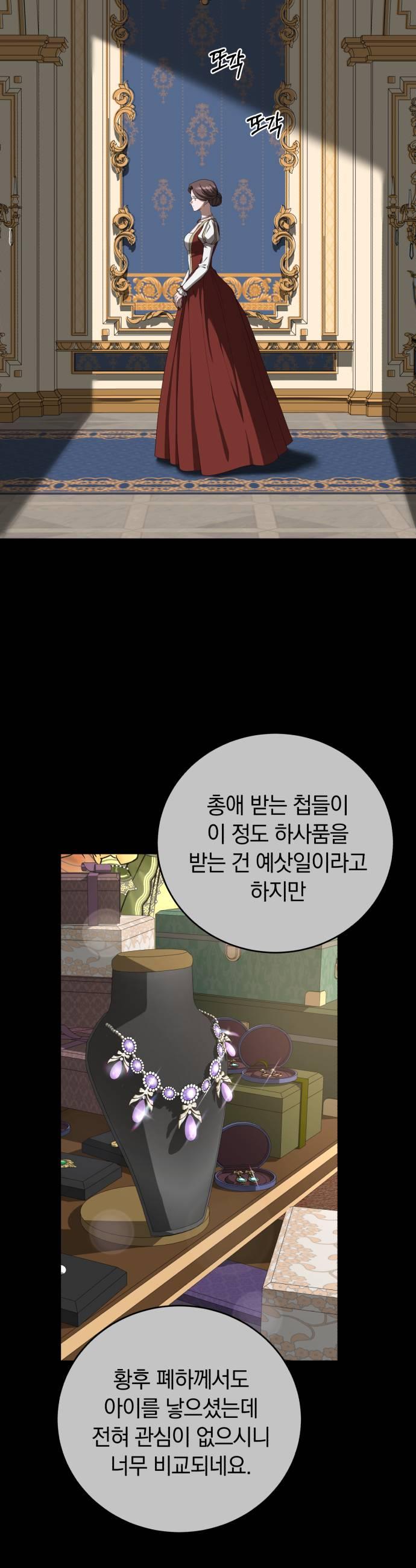 029.jpg