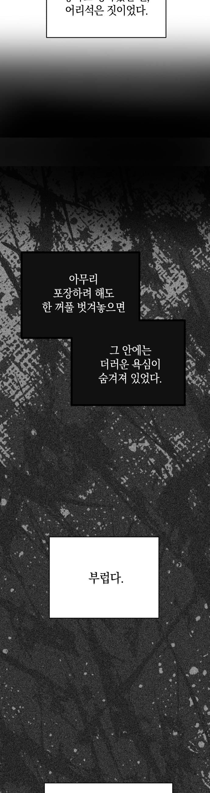 031.jpg