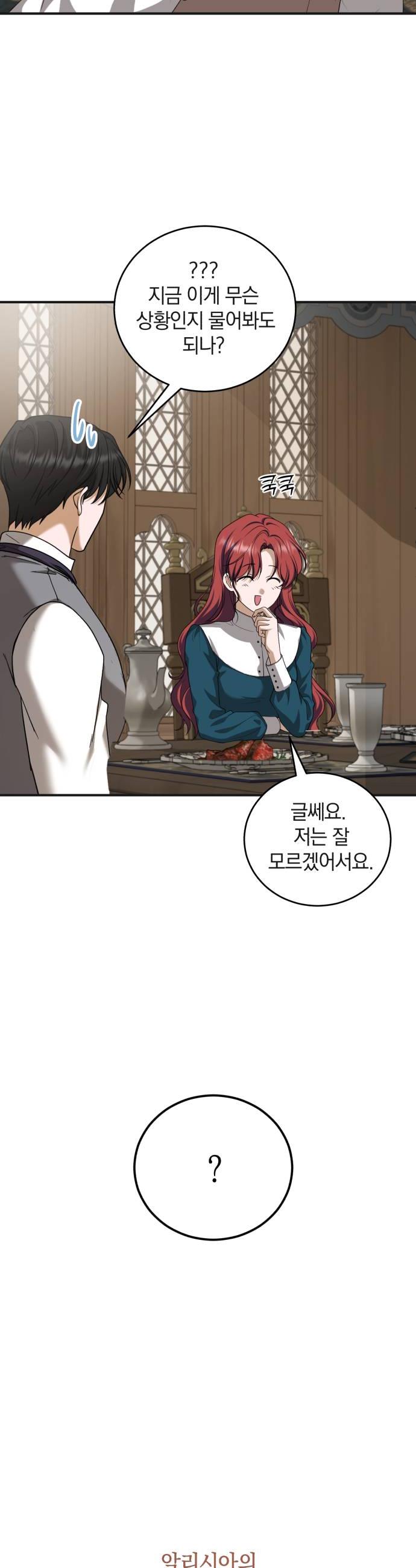 048.jpg