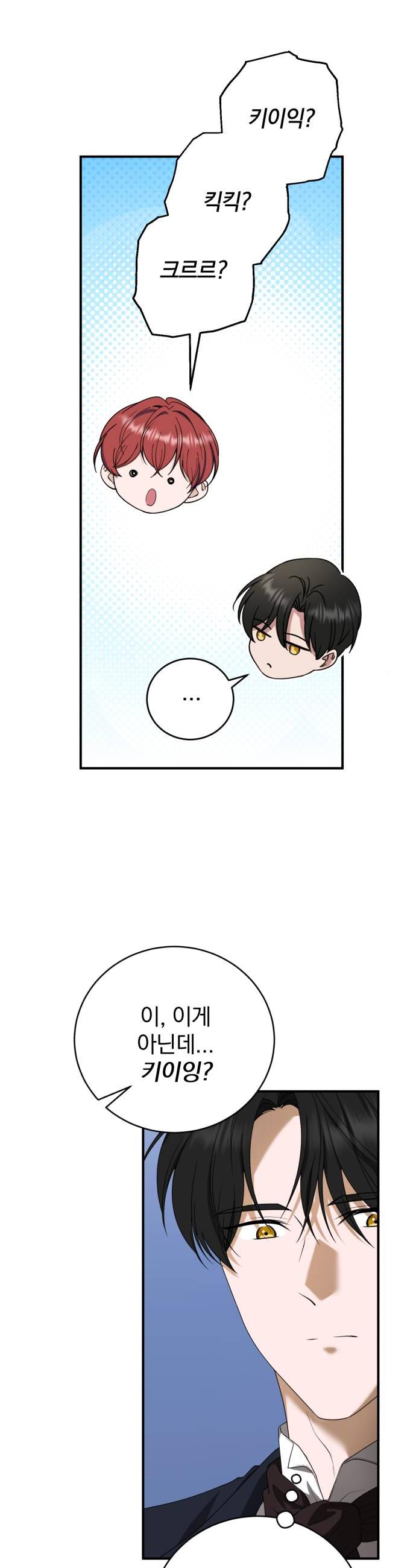 006.jpg