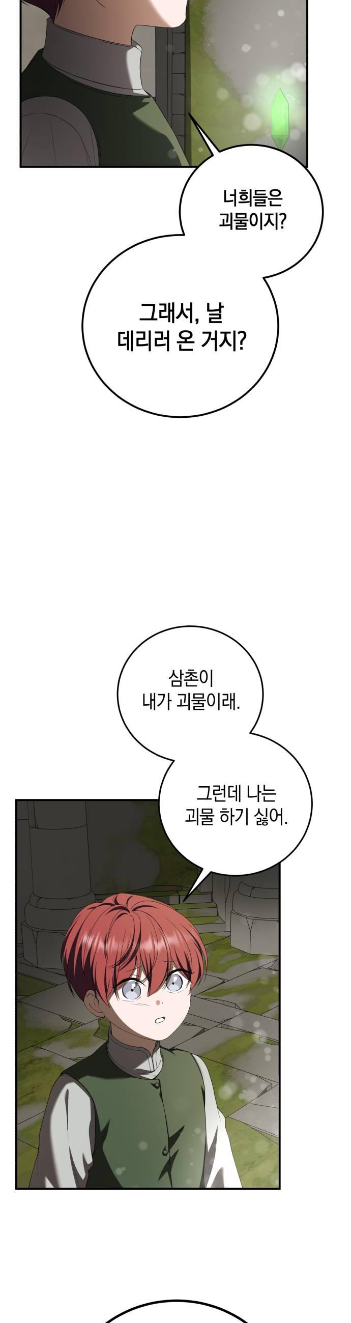 030.jpg