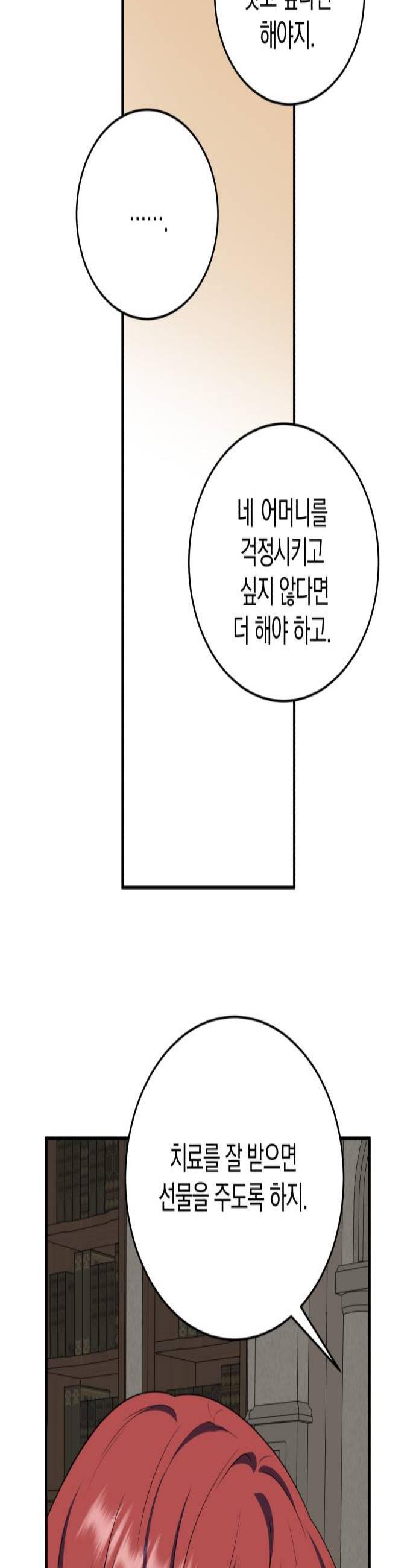 003.jpg