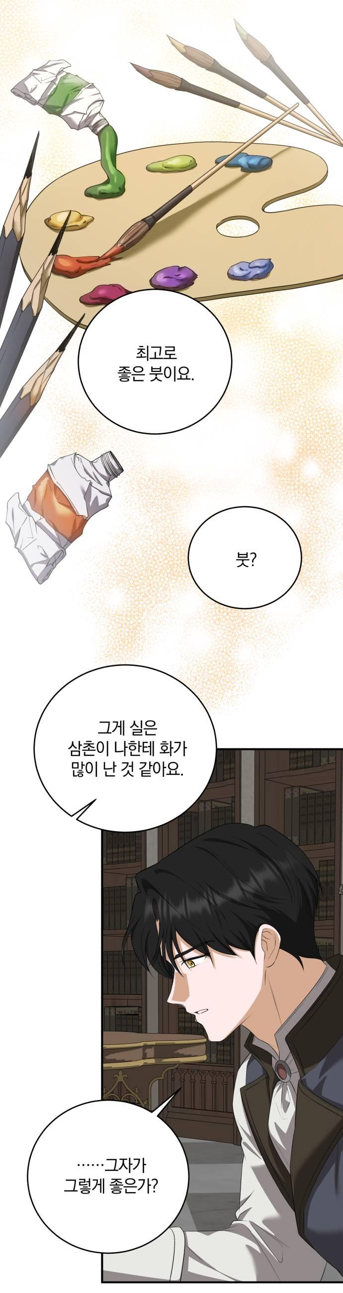 005.jpg