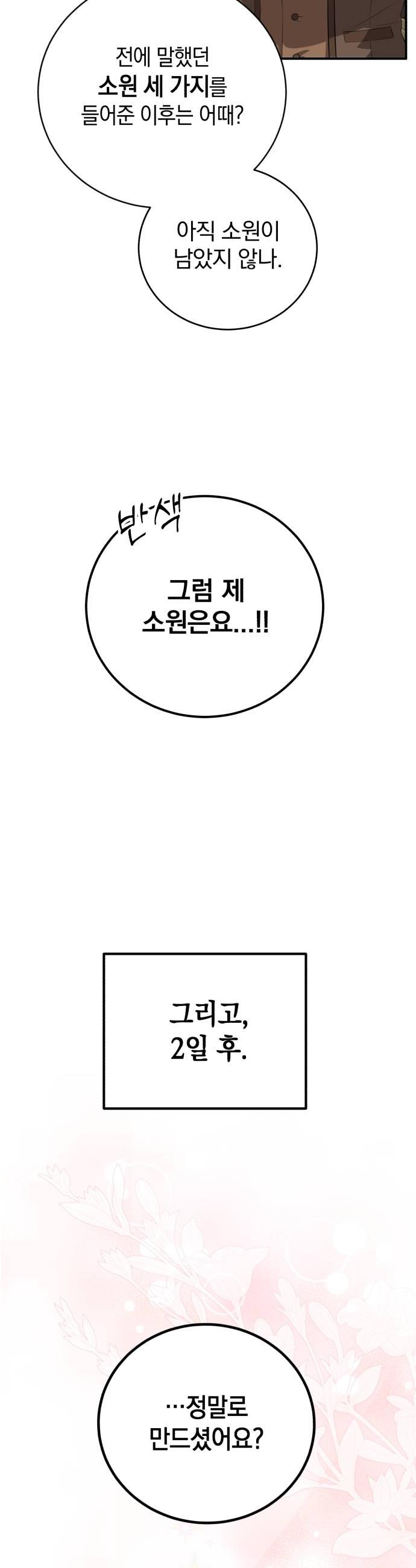 020.jpg