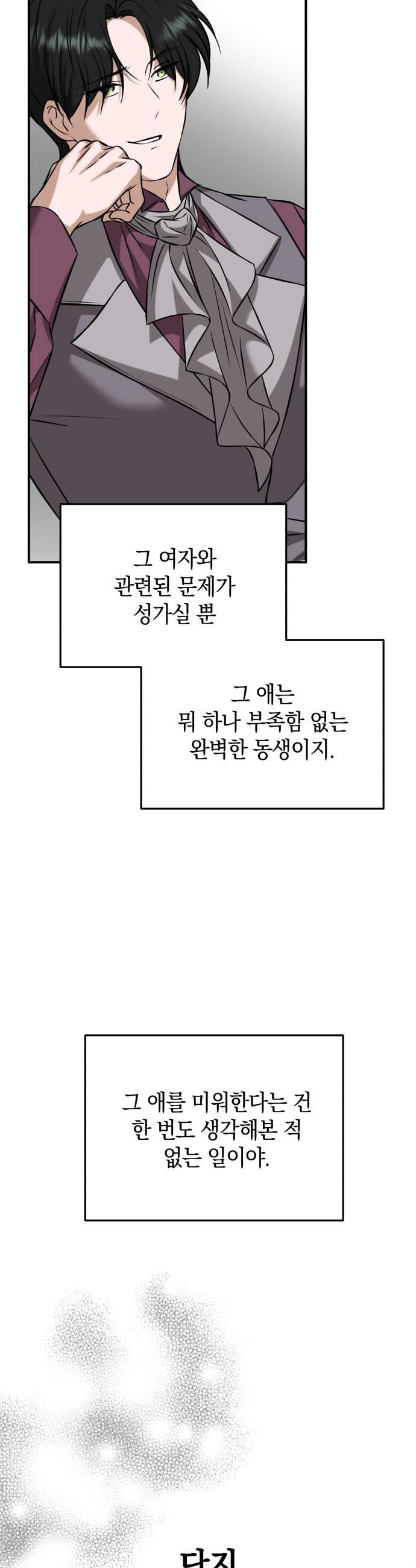010.jpg