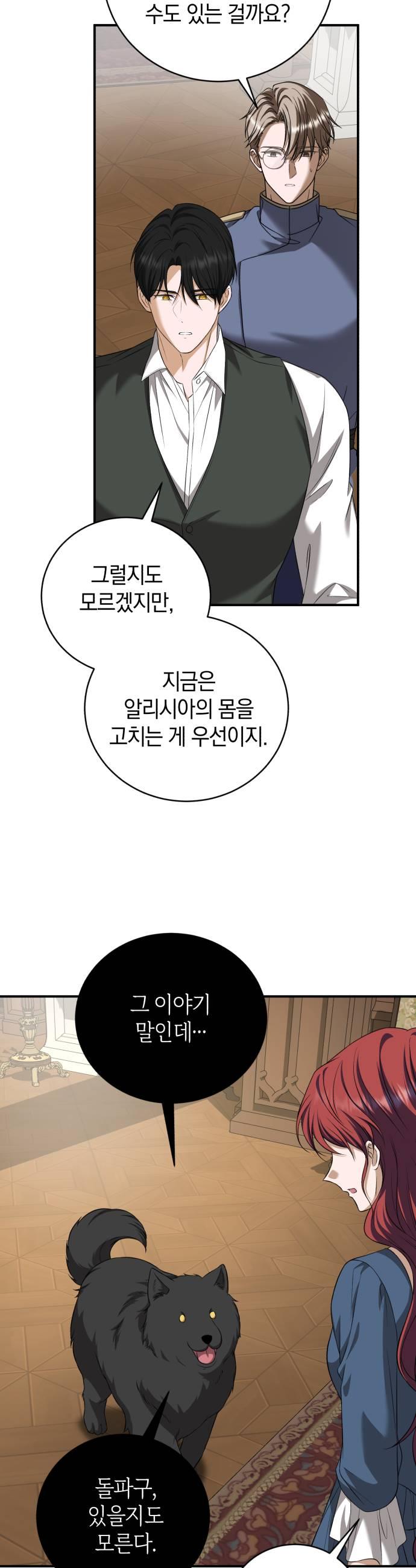 031.jpg